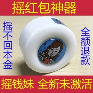 赛阳石墨烯对流式取暖器SY-GH-BY高端款 高效节能、安全舒适的整屋取暖解决方案