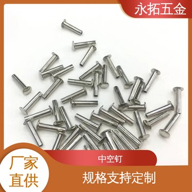 五金产品零售 传统行业的现代转型与经营之道