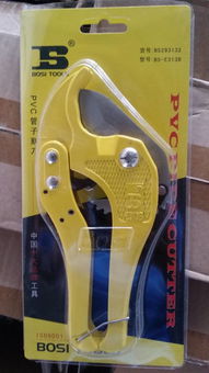 新山小五金批发零售与二手日用百货销售 一站式生活服务解决方案