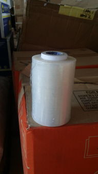 新山小五金与日用百货 批发、零售与二手销售的一站式服务