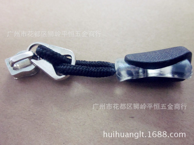 广州狮岭 拉链头专业定制与批发，一站式手袋箱包配件解决方案